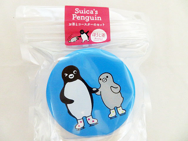 Suicaのペンギン お茶缶&コースター: ぎょろちゃんのブログ Suicaのペンギン お茶缶&コースター: ぎょろちゃんのブログ