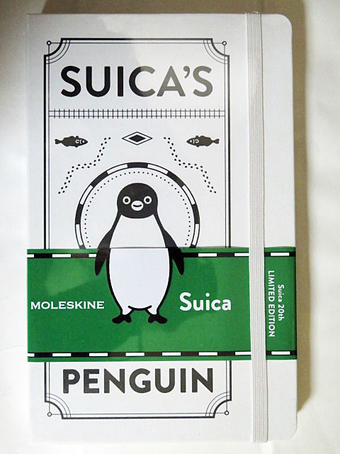 古典 Suica ペンギントースター 調理機器 - friendsofauaf.org