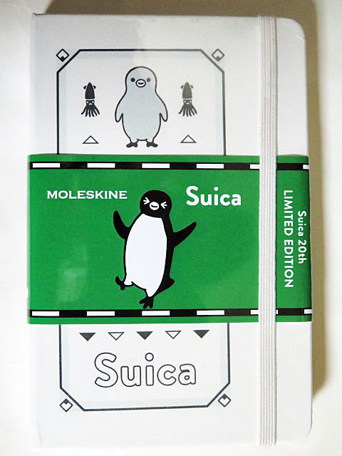 Suicaのペンギン 2021年 冬の新商品: ぎょろちゃんのブログ Suicaのペンギン 2021年 冬の新商品: ぎょろちゃんのブログ