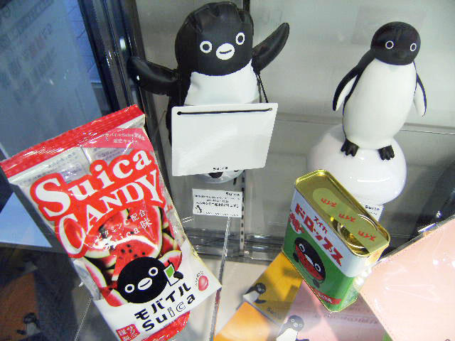 非売品 JR東日本 Suica ペンギン 起き上がりこぼし ビニール人形 空気 