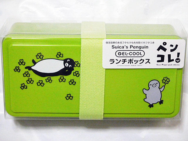 Suica ペンギン弁当箱セット JR - Suicaのペンギン お弁当箱 保冷剤一体型 新品未使用の通販
