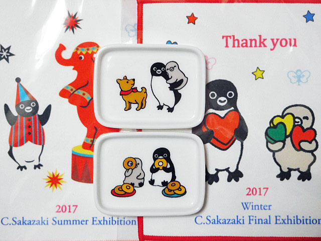 さかざきペンギン さかざきちはる展2017【冬の小さな展示】: ぎょろ